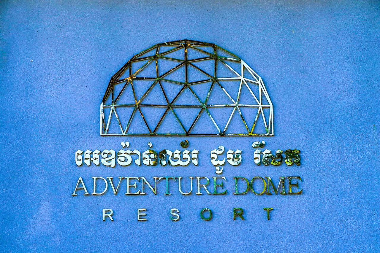 Adventure Dome Resort Kep Exterior photo